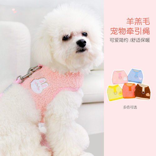 宠物狗狗牵引绳可爱自背包背心式溜狗绳子小型犬泰迪防挣脱狗