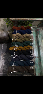 沉香布衣草堂 古蘭木618229多色打底T恤无折扣