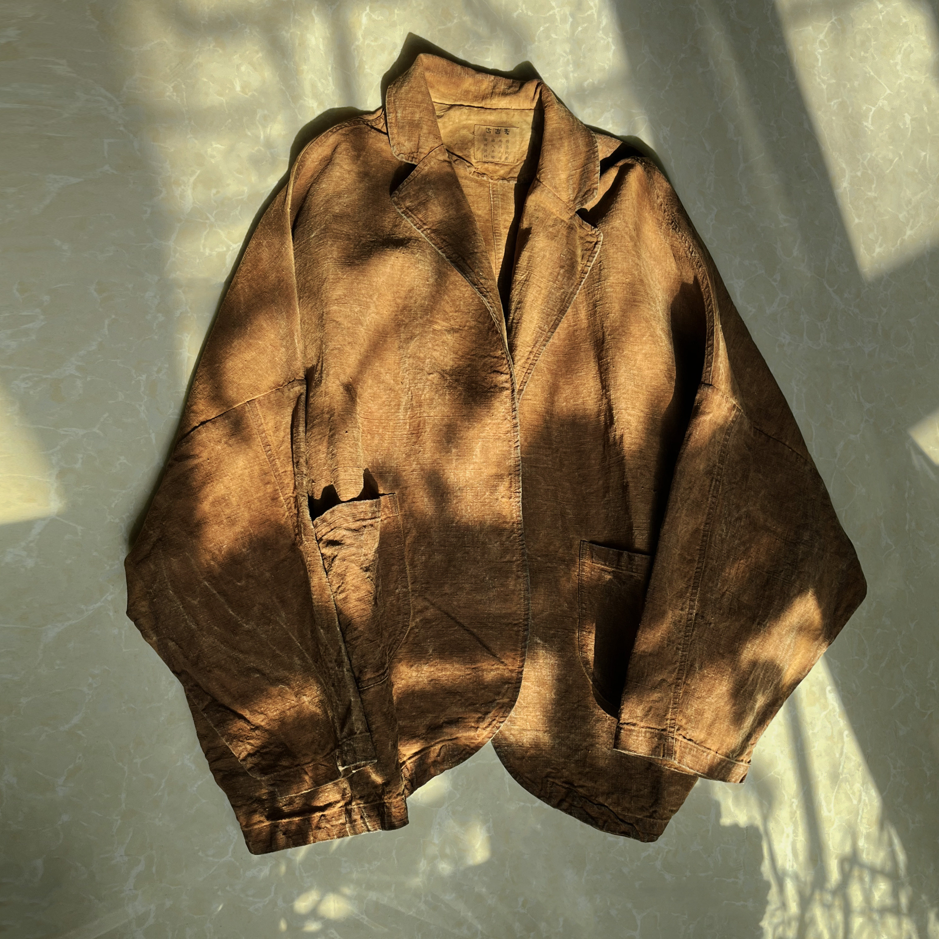 沉香布衣草堂短衣老布柿染西服古古麦单层挺括廓形西装G25a09188