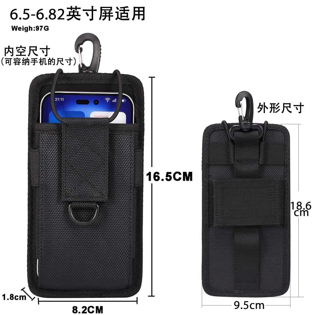 户外运动手机包挂腰包尼龙战术