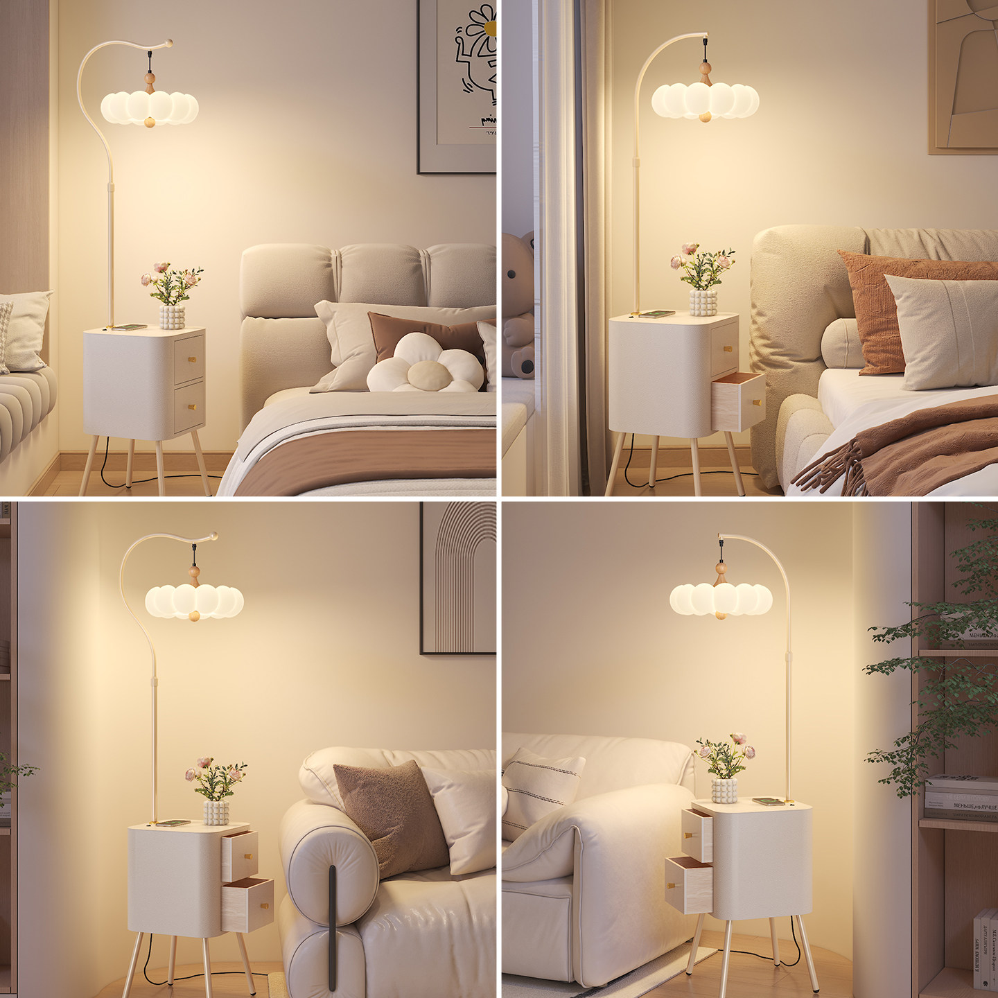 奶油风落地灯客厅沙发旁卧室床头灯现代简约轻奢高级感氛围感灯具