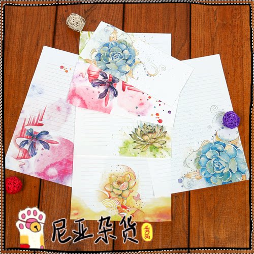 【间隔年】多肉信封信纸套装 小清新手绘多肉植物 多款可选