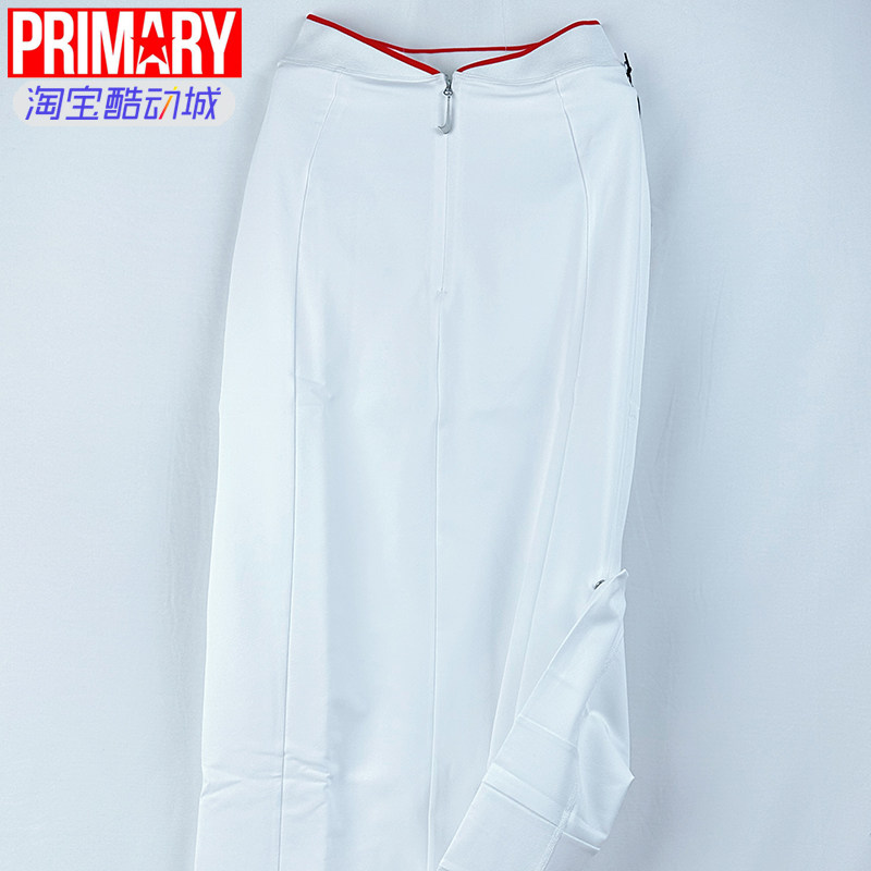 Nike x Jacquemus 联名款 户外背后开叉半身休闲长裙FV5675-475