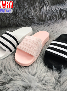 阿迪达斯  adidas ADILETTE W 女子凉拖鞋 EE4761 280647-48