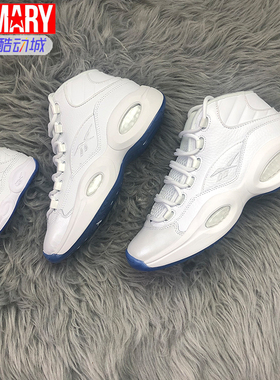 锐步 Reebok Question Mid 亲子运动小白鞋 EG6285 EG6273 EF7598