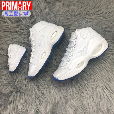 reebok锐步mid亲子运动小白鞋