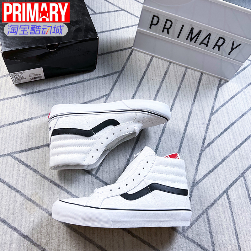 vans系带男子运动休闲板鞋高帮