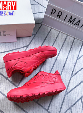 锐步 Reebok x Maison Margiela 联名款分趾运动鞋 H04866