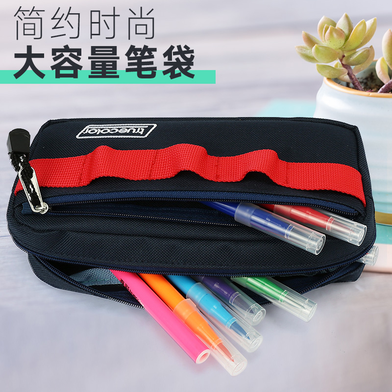 True color fashion Pencil bag multi-function originality Simplicity college student Stationery bags Like a breath of fresh air canvas Pencil bag High-capacity Stationery Storage Bag Pencil bag Stationery wholesalein the Electronic Dictionary/Electronic paper book/Stationery , Everyday school supplies , Pencil  category - from Buy2taobao.com to provide professional Taobao agent buy service