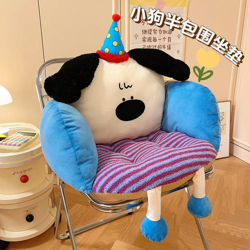 坐垫靠背垫靠垫一体椅子垫靠枕办公室女生屁股垫宿舍屁垫教室舒适