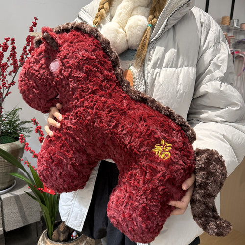 新年马年吉祥物抱枕生日礼物女生送闺蜜女朋友高级感实用的本命年