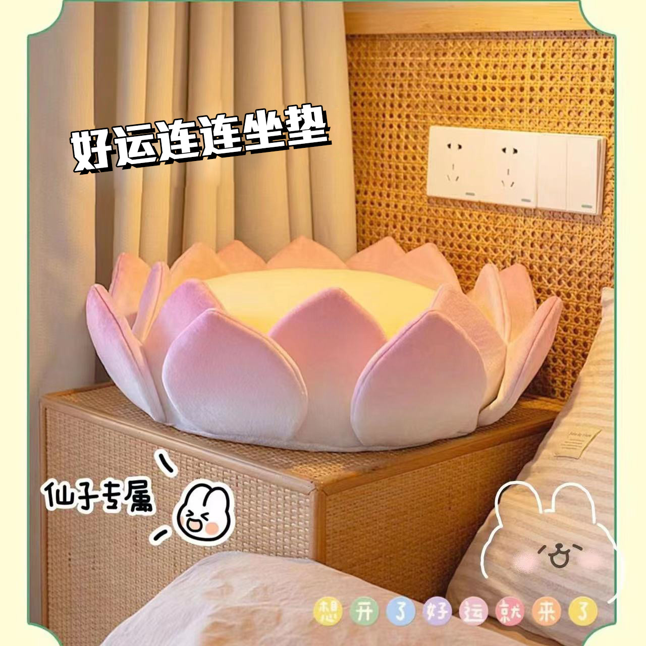 沙雕生日礼物女生送闺蜜创意女友老师稀奇古怪搞怪搞笑考试实用的