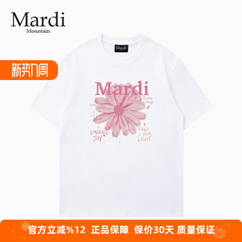 MardiMountain纯棉短袖女T恤