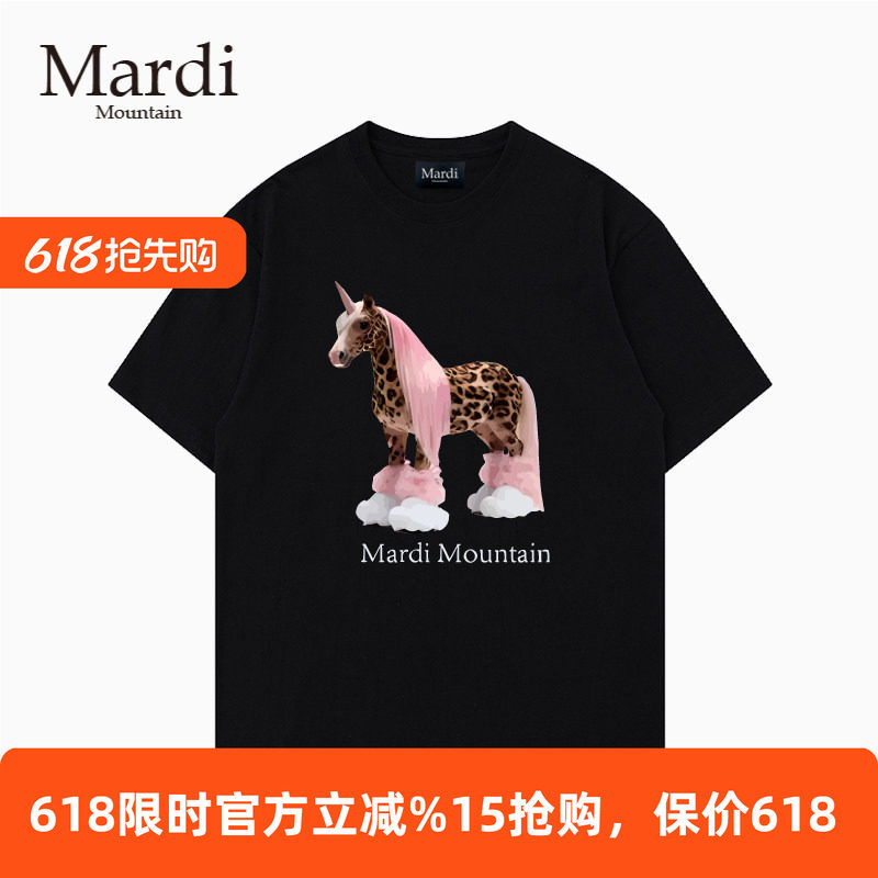 官方授权 Mardi Mountain韩国正品2026宽松型T恤男女短袖马年限定
