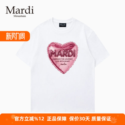 官方授权 Mardi Mountain韩国正品2026春夏款黑白纯棉短袖女t恤
