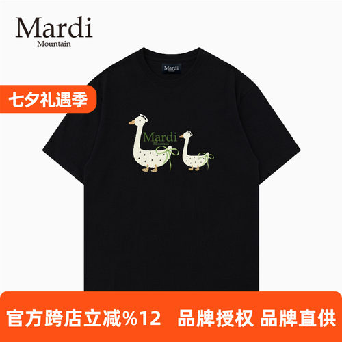 MardiMountain纯棉短袖女T恤