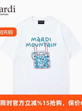 官方授权 Mardi Mountain韩国正品2026春夏款黑白纯棉短袖女t恤