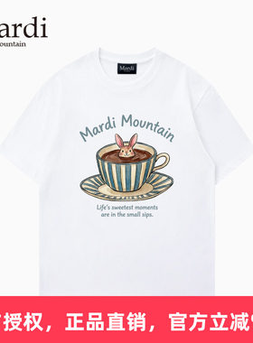MardiMountain纯棉短袖女T恤