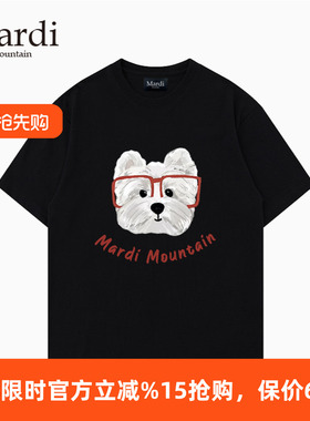 官方授权 Mardi Mountain韩国正品2026春夏款黑白纯棉短袖女t恤