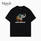 官方授权 印花图案 2026宽松型T恤男女短袖 Mardi Mountain韩国正品