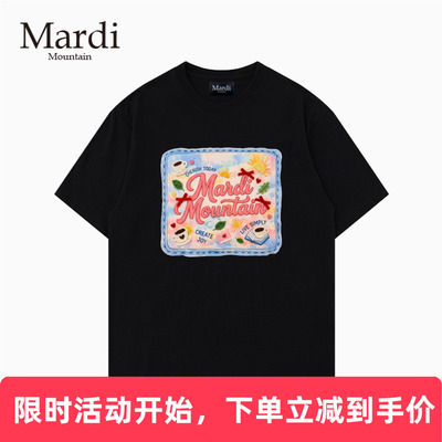 MardiMountain纯棉短袖女T恤