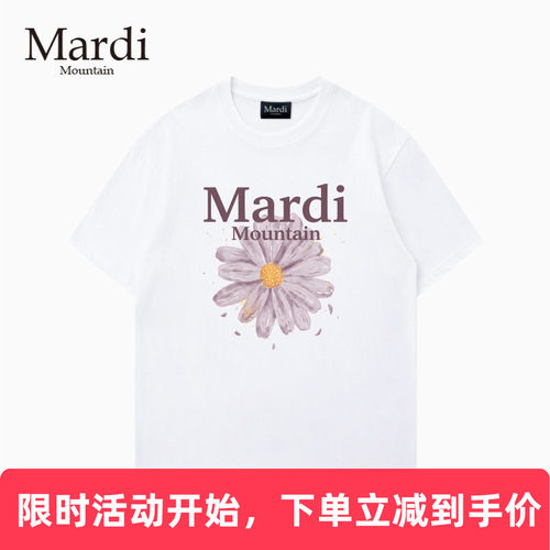 MardiMountain纯棉短袖女T恤
