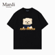 官方授权 卡通印花 2026宽松型T恤男女短袖 Mardi Mountain韩国正品