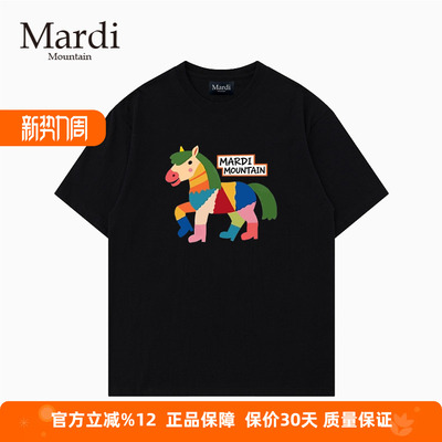 官方授权 Mardi Mountain韩国正品2026宽松型T恤男女短袖小马印花