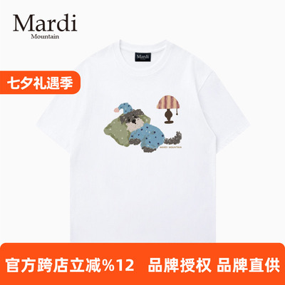 MardiMountain纯棉短袖女T恤