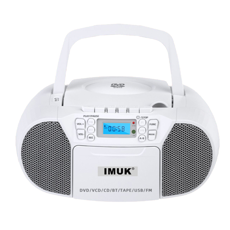 IMUK大音量手提DVD机磁带机收录机蓝牙U盘收音机音响英语听力CD机