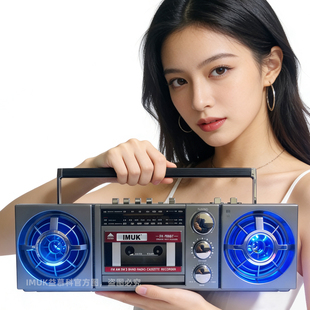 IMUK立体声复古录音机老式 磁带机U盘TF插卡蓝牙音箱收音机带彩灯