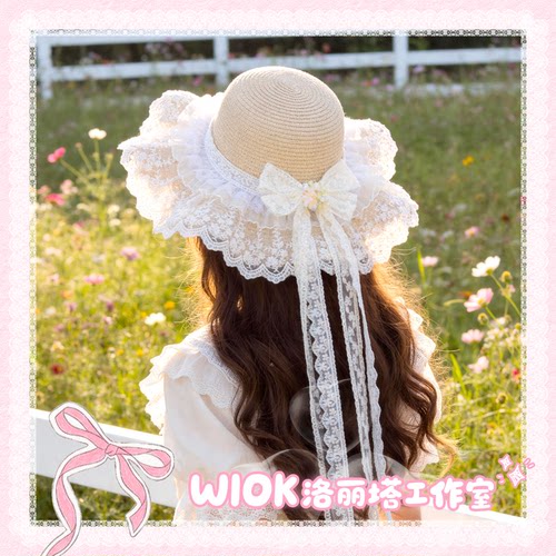 WIOK 原创法式蕾丝蝴蝶结花边飘带草编帽Lolita田园风优雅小礼帽