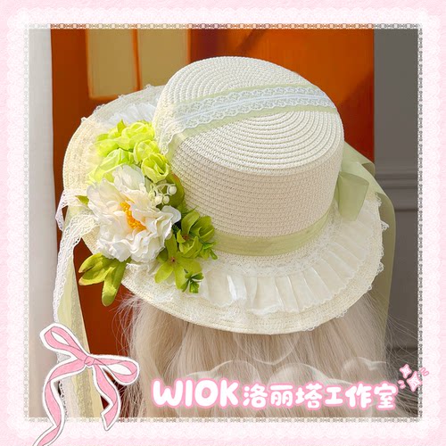 【wiok洛丽塔工作室】青雾牡丹蝴蝶结蕾丝Lolita草帽子度假遮阳帽