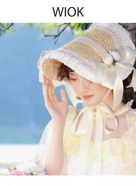 【WIOK】 原创设计BNT田园风lolita草帽夏季手作波奈特多色片式帽