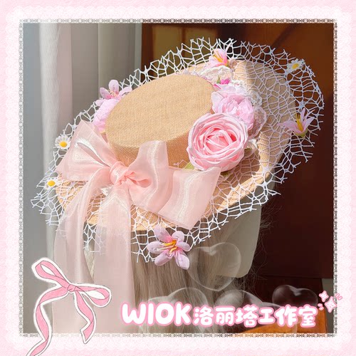 【wiok洛丽塔工作室】粉蔷薇花缎带蝴蝶结飘带Lolita帽子草帽礼帽