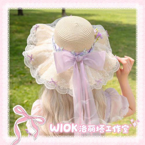 【wiok洛丽塔工作室】轻纱蕾丝珠光大蝴蝶结Lolita草帽度假遮阳帽