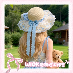 WIOK 原创铃兰信笺蕾丝蝴蝶结草编双飘带Lolita田园风蓝调小礼帽