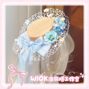 【wiok洛丽塔工作室】蔷薇珠光缎带蝴蝶结Lolita帽子草帽小礼帽