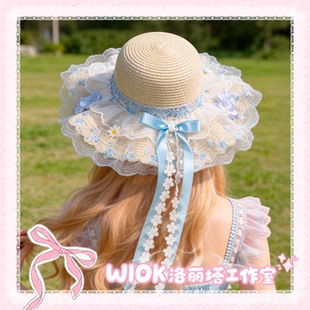 WIOK 原创夏日雏菊花边草编帽蕾丝飘带Lolita田园风优雅小礼帽