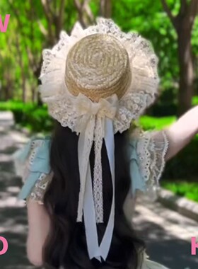 【WIOK】原创lolita手作蝴蝶结草帽lo娘夏季遮阳防晒蕾丝花边帽子