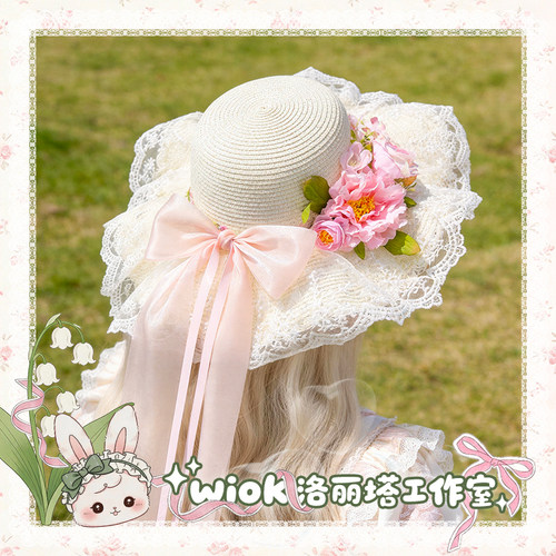 wiok工作室丨原创手作
