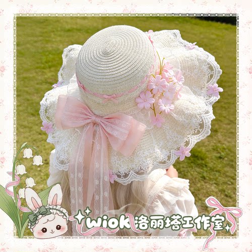 wiok工作室丨原创手作