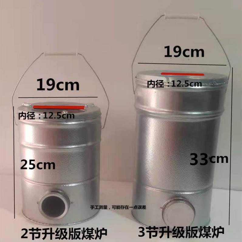 蜂窝煤炉老式煤炭炉取暖炉家用小号柴火炉户外烧烤炉木炭炉煤炉子