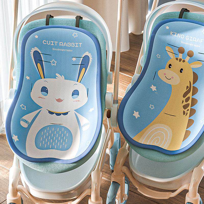 婴儿推车凉席冰丝透气餐椅透气凉垫儿童安全座椅垫夏季专用可水洗