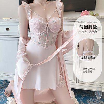 DZ瑰若品牌内衣甜美珍珠链装饰深V钢圈加胸垫吊带睡裙家居服4141