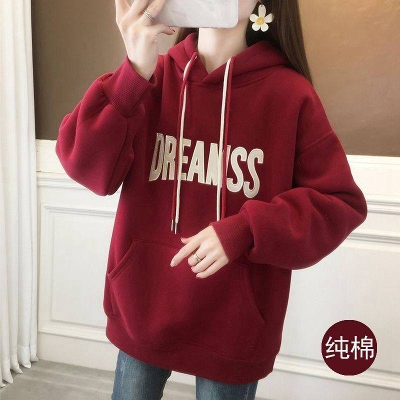 纯棉连帽卫衣女2025新款刺绣秋冬款外穿宽松百搭中长加绒加厚卫衣