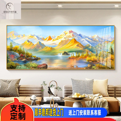 2025新款聚宝盆山水画客厅背景画