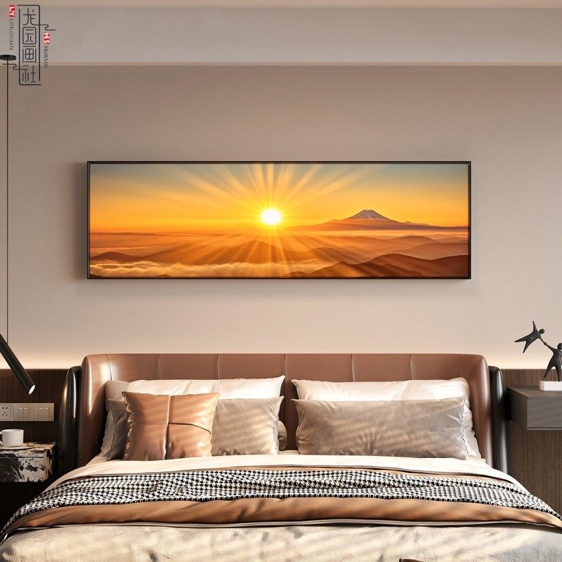 日出东方太阳画卧室挂画主卧房间高级感壁画客厅沙发背景墙装饰画,家居饰品,现代装饰画,淘宝优惠券,粉丝福利购,淘宝优惠卷
