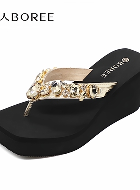宝人水钻拖鞋女外穿2025夏高跟凉拖厚底沙滩鞋时尚百搭方头人字拖