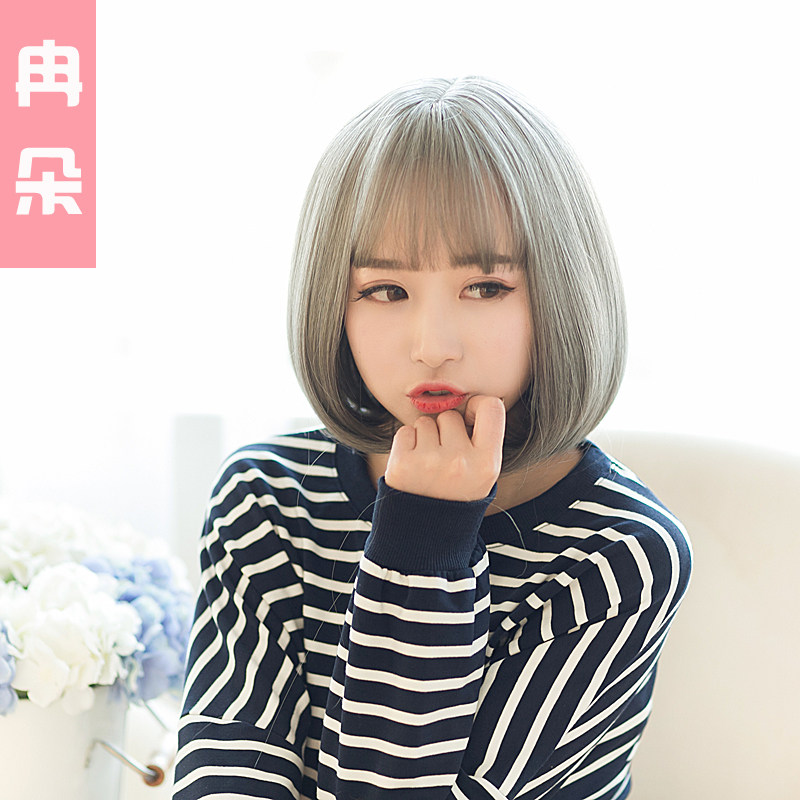 Perruque cheveux courts - Ref 2608534 Image 5